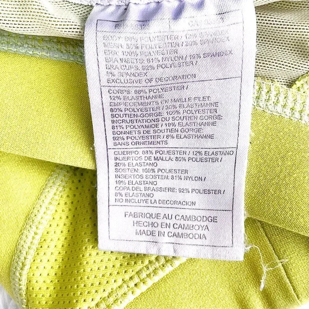 🍍3/$15🍍 Nike Padded Sports Bra